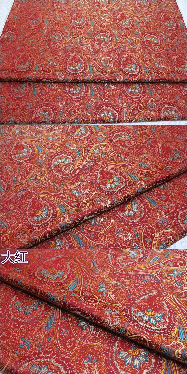 Silk Brocade Damask Fabric: Paisley Phoenix Tail Pattern, 29.5" Wide