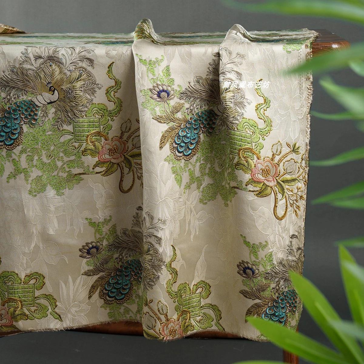 Tissu satiné de soie « Thé Paon » : Ameublement vert, costumes, rideaux (58 po L)
