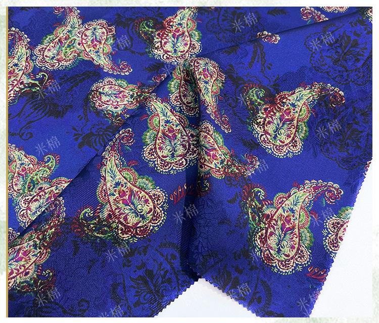 Royal Blue Brocade Xiangyun Silk Fabric, Traditional Chinese Jacquard Material for Sewing & Dressmaking - Poppylollipop