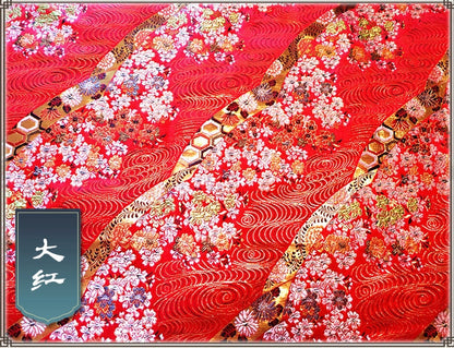 Tissu brocart de soie jacquard à motif floral Nishijin - 29,5 pouces