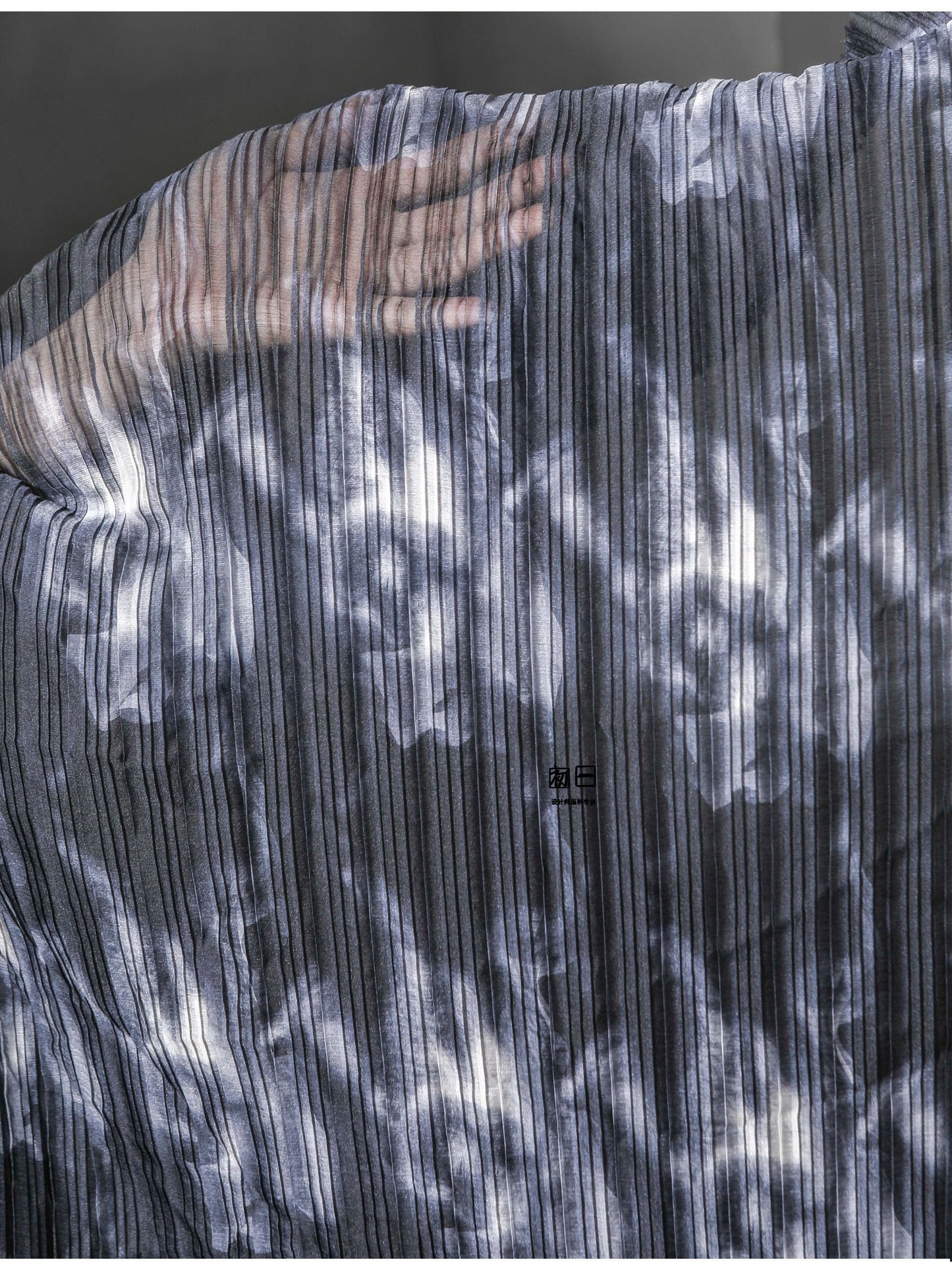 Black and White Tie-Dye Pleated Chiffon Fabric: 59"W Designer Dress Fabric