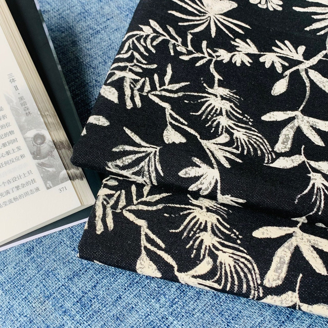 Black & White Lurex Jacquard Fabric: 3D Embossed Plant Pattern, 58" Wide