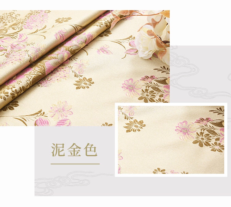 Peony Jacquard Brocade Fabric: Chinese Damask, 59" Wide