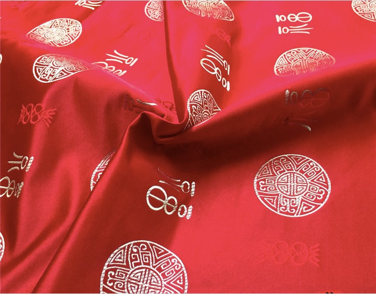 Chinese Brocade Fabric: Lucky Fu Calligraphy Silk Rayon Blend