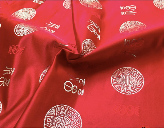 Chinese Brocade Fabric: Lucky Fu Calligraphy Silk Rayon Blend