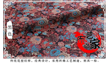 Daisy Floral Silk Brocade Fabric: Cheongsam Qipao Sewing Material (29.5"W)