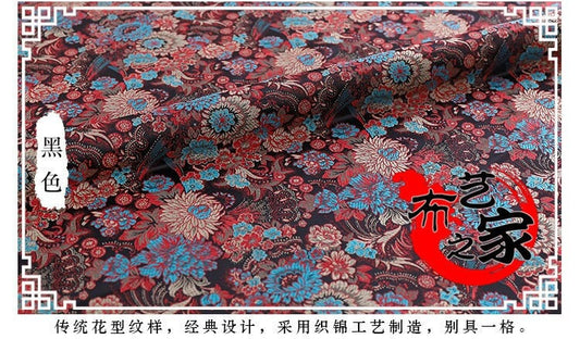 Tissu brocart de soie à motif floral marguerite : matériau de couture pour cheongsam qipao (29,5 pouces de large)