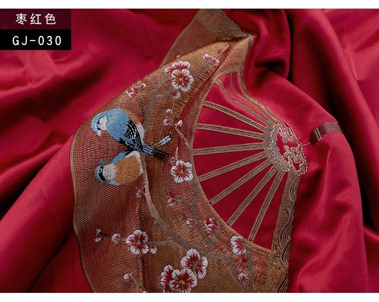 Embroidered Rayon Brocade Fabric: Floral Bird Design, Upholstery & Sewing