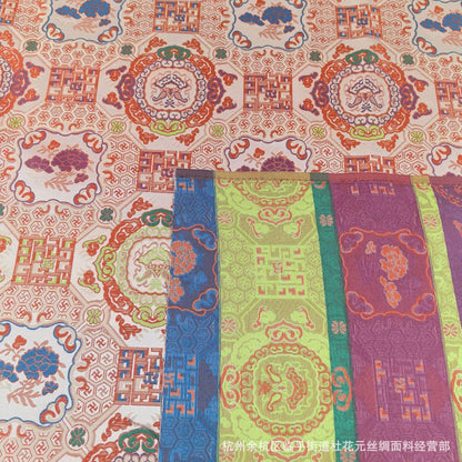 Mongolian Tibetan Pattern Fabric: Upholstery, Costume, Decor (59"W)