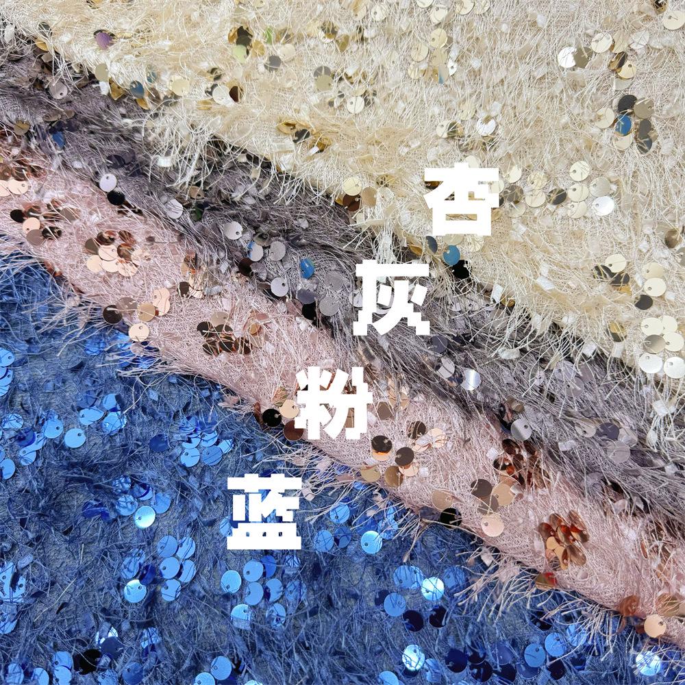 Fragrant Velvet Sequin Fabric | 51" Wide, Polyester