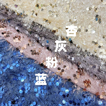 Fragrant Velvet Sequin Fabric | 51" Wide, Polyester