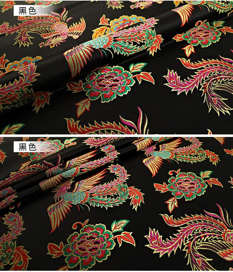 Peacock Damask Fabric: 45"W Chinese Brocade for Cheongsam & Upholstery