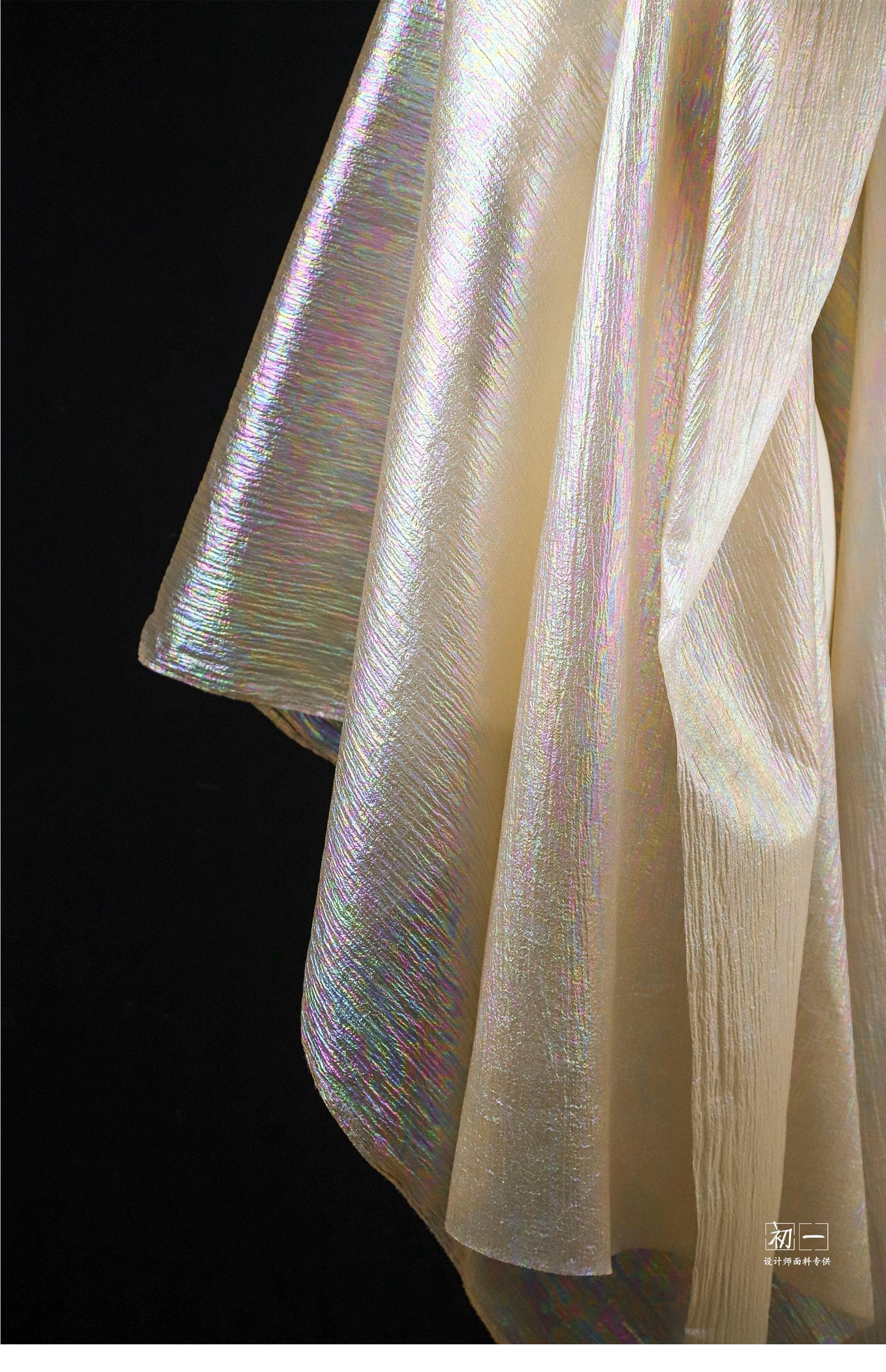 Gradient Organza Fabric: Irregular Pleats, 55" Wide - Wedding, Prom, Crafts