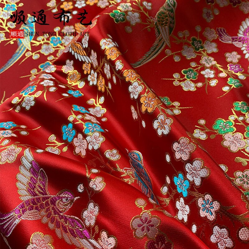 Bird Peony Jacquard Brocade Fabric: Golden Cheongsam Qipao Sewing, 59"W