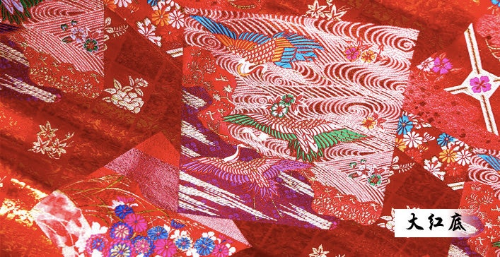Japanese Crane Fabric: Silk Rayon Blend, Sewing & Upholstery (29.5"W)