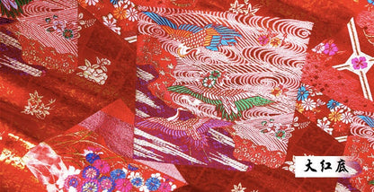 Japanese Crane Fabric: Silk Rayon Blend, Sewing & Upholstery (29.5"W)