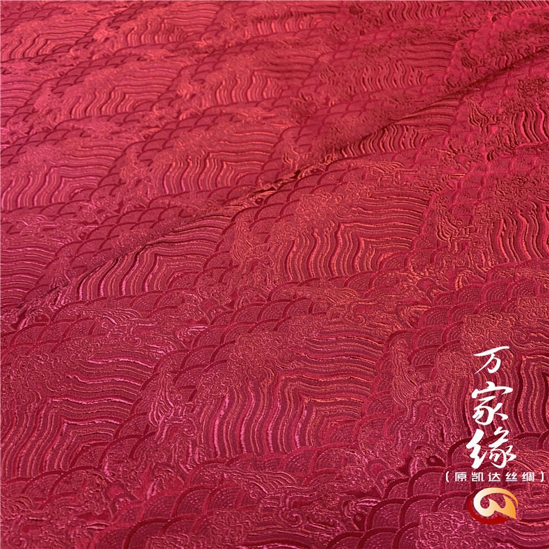Wave Silk Brocade Fabric: Jacquard Damask, Upholstery & Costume (29.5"W)