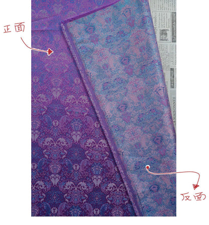 Banana Leaf & Lotus Pattern Jacquard Vest Fabric ��� New Chinese Style Song Broca"Wide