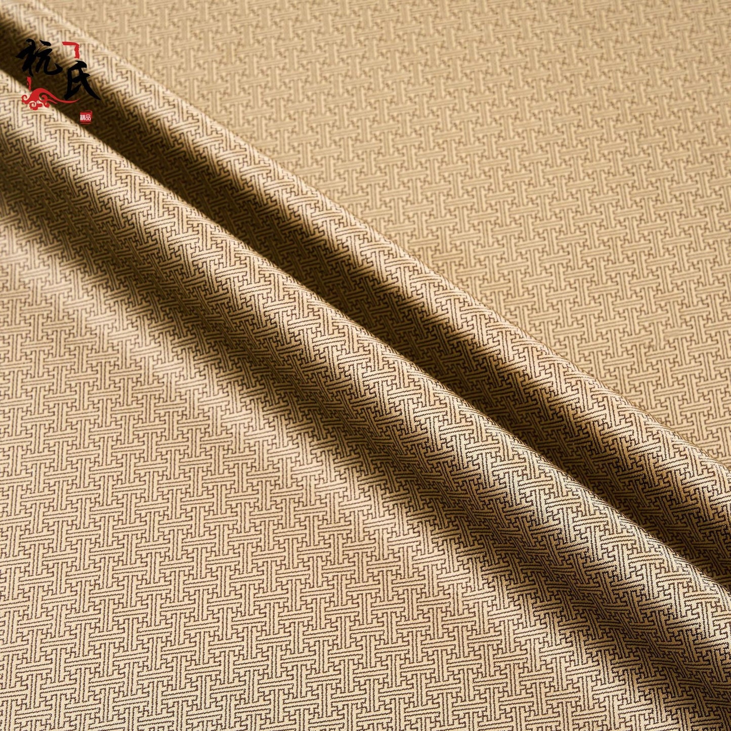 Nishijin Ori Fabric: Japanese Wedding Brocade with Small Grid Jacquard (29.5"W)