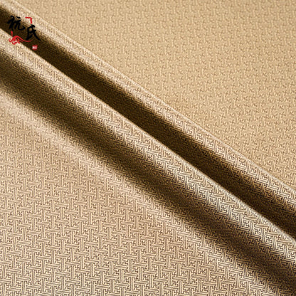 Nishijin Ori Fabric: Japanese Wedding Brocade with Small Grid Jacquard (29.5"W)