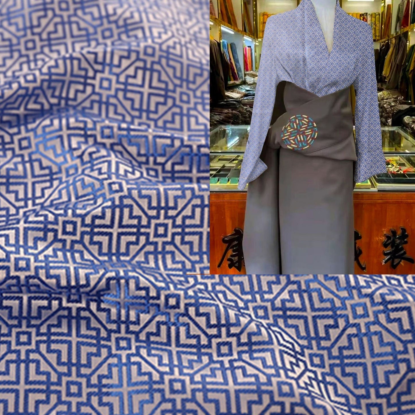 Jacquard Brocade Fabric: Chinese Mongolian Style Rayon (29.5" Wide)
