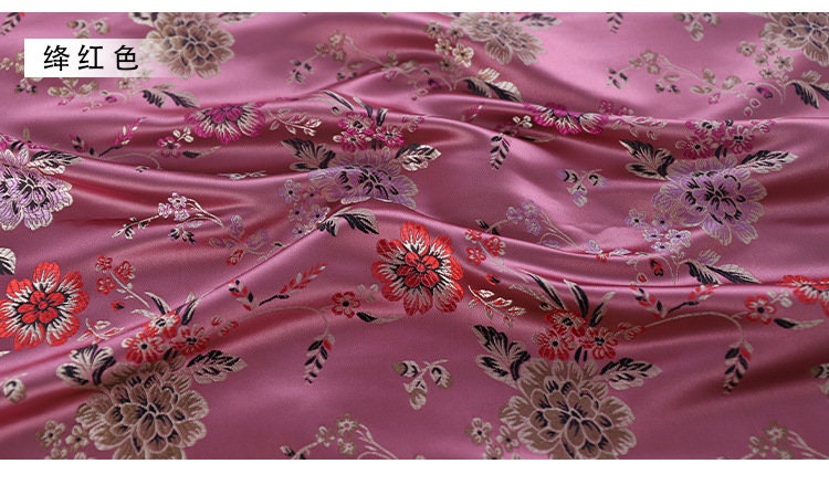 Tissu brocart jacquard à motifs floraux : Rayonne turquoise (matériau de couture)