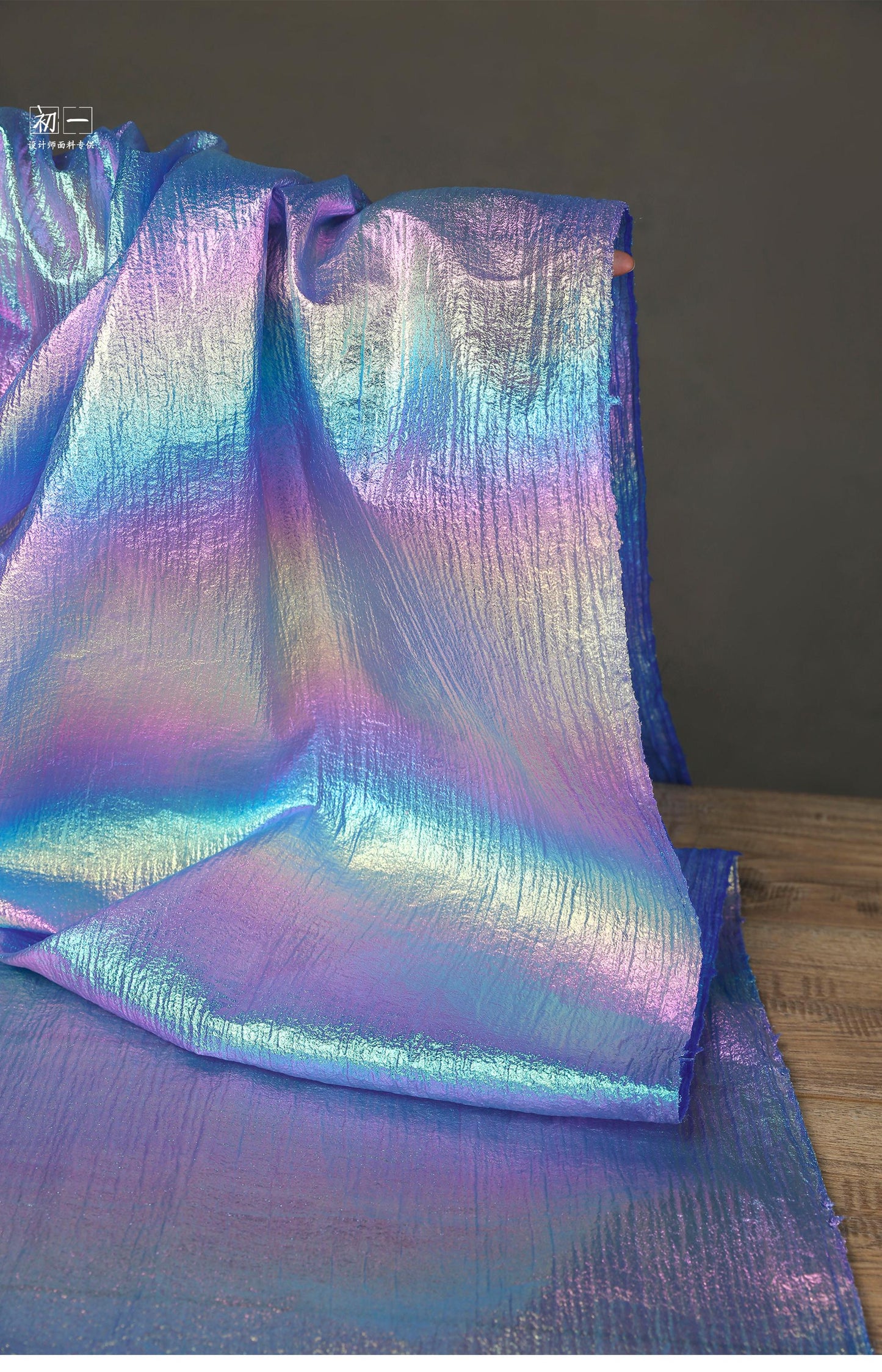 Laser Pearl Micro-Wrinkle Gauze Fabric ��� Iridescent Costume Materi" Wide