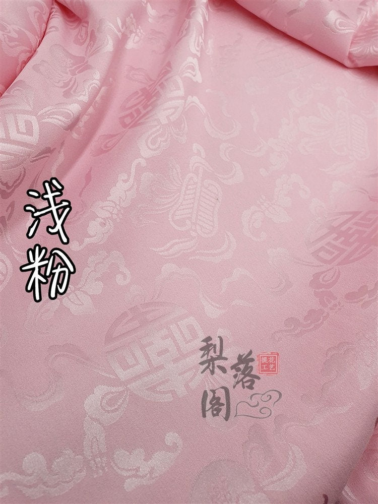 Tissu satin jacquard à motifs floraux : Matière pour costumes de cosplay chinois anciens