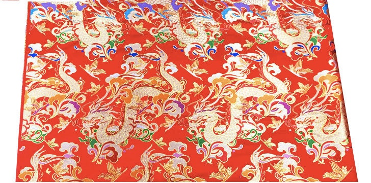 Dragon Brocade Fabric: 59"W Silk Rayon Blend, Traditional Sewing