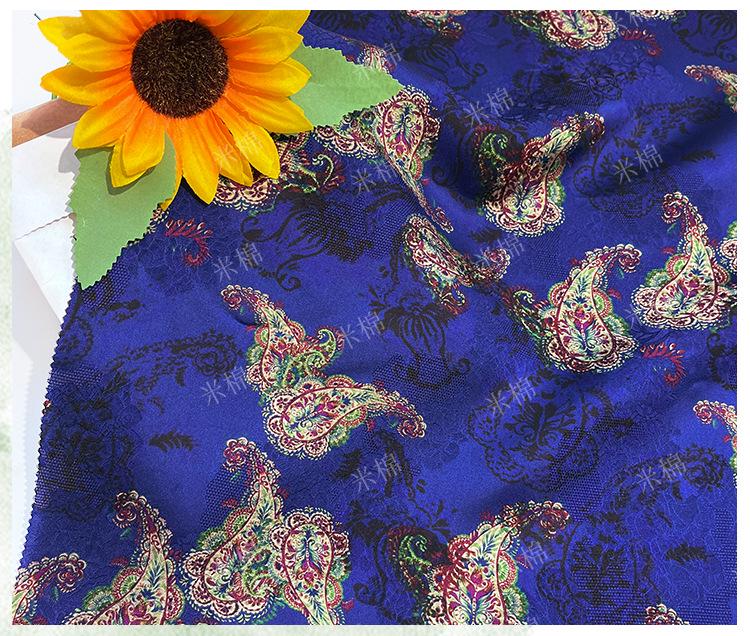 Royal Blue Brocade Xiangyun Silk Fabric, Traditional Chinese Jacquard Material for Sewing & Dressmaking - Poppylollipop