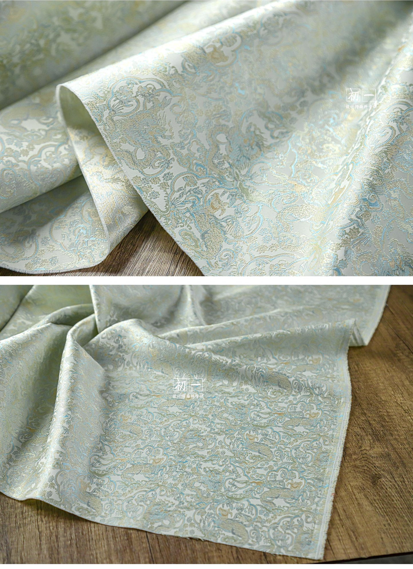Dragon Jacquard Fabric: 58"W Polyester Designer Fabric