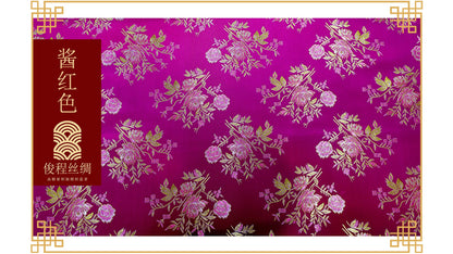 Silk Brocade Fabric: Flower Damask, 45" Wide - By The Meter