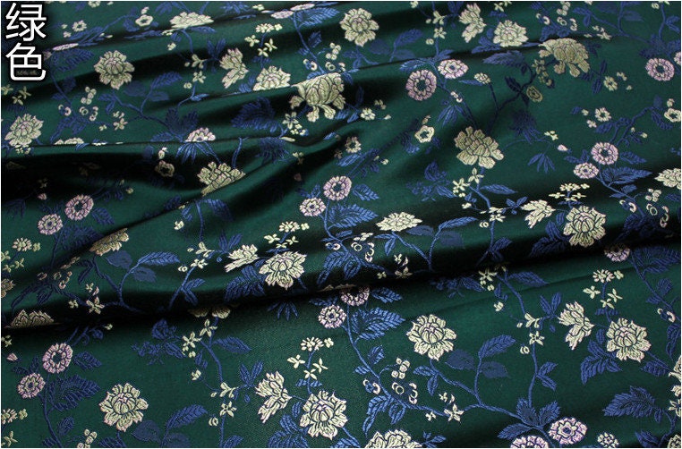 Floral Brocade Fabric: Chinese Style Silk Rayon Blend, 29.5" Wide