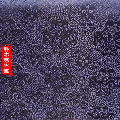Tissu brocart de rayonne vert émeraude : motif floral et aquatique, 75 cm de large