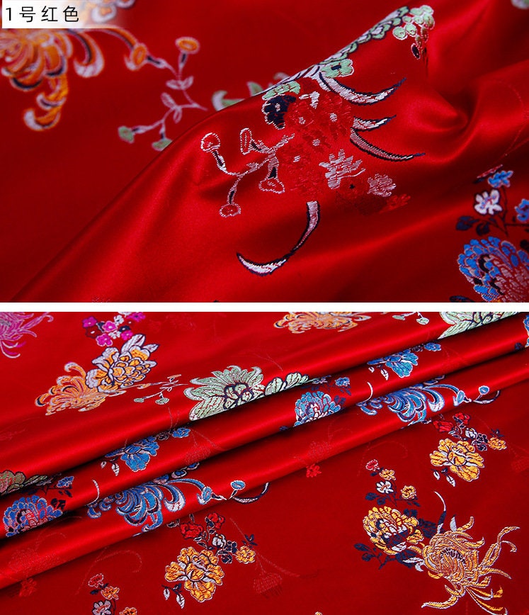 Tissu brocart de soie chrysanthème : revêtement de coussin Cheongsam (29,5 po L)