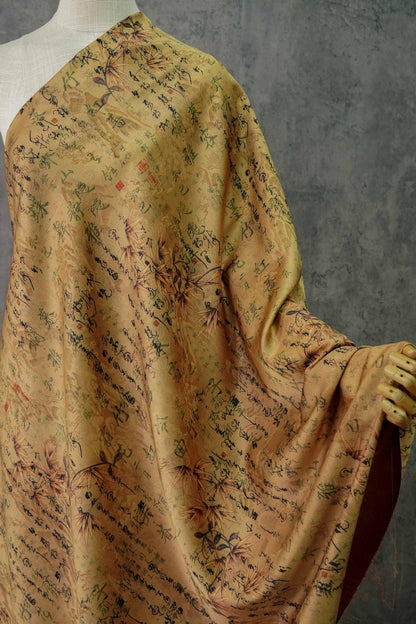 Tissu satiné à motifs de poésie chinoise : gaze cantonaise gambierée (150 cm de large)