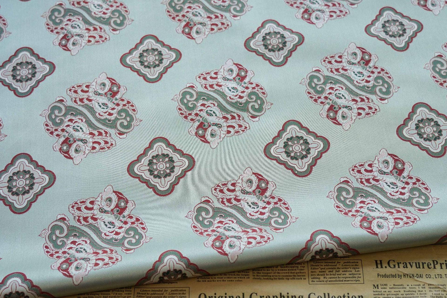 Aqua Blue Silk Brocade Fabric: Chinese Fu Lion Design, 66"W
