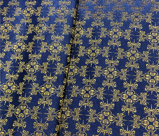 Navy Silk Brocade Fabric: Dragon Cheongsam Jacquard (29.5" W)