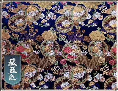 Floral Silk Brocade Fabric: 29.5" Wide, Costume Upholstery by the Meter