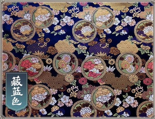 Brocart de soie à motif floral : largeur 75 cm, tissu d’ameublement vendu au mètre