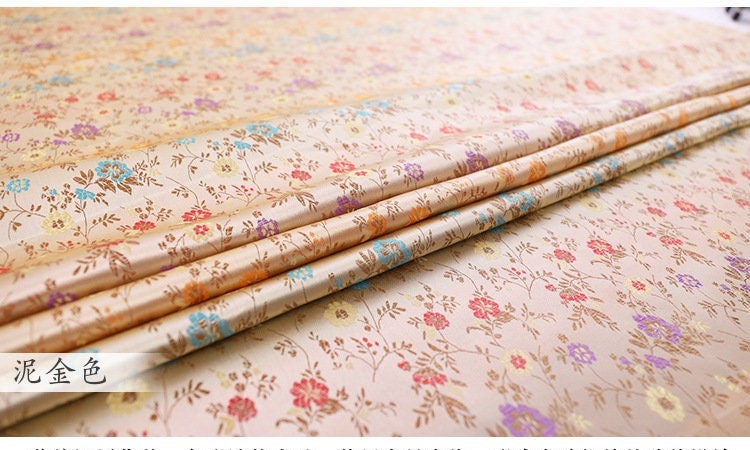 Floral Silk Brocade Fabric: 59"W Rayon Sewing Material