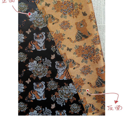 Tiger & Peony Brocade Fabric ��� Chinese Jacqua" Wide