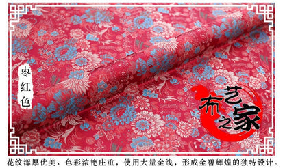 Daisy Floral Silk Brocade Fabric: Cheongsam Qipao Sewing Material (29.5"W)