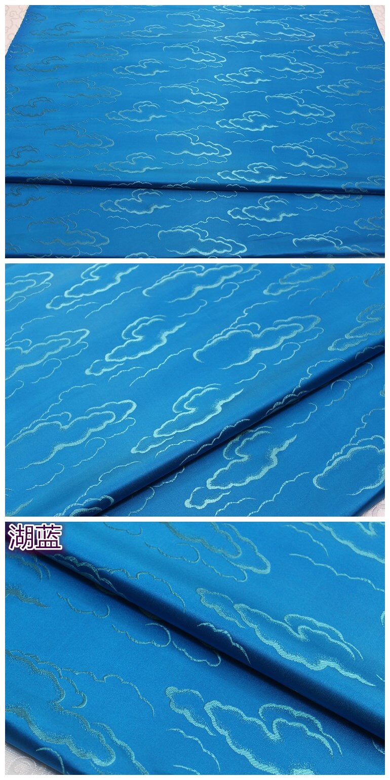 Cloud Brocade Jacquard Fabric: Colorful Costume Dress Material - By The Meter