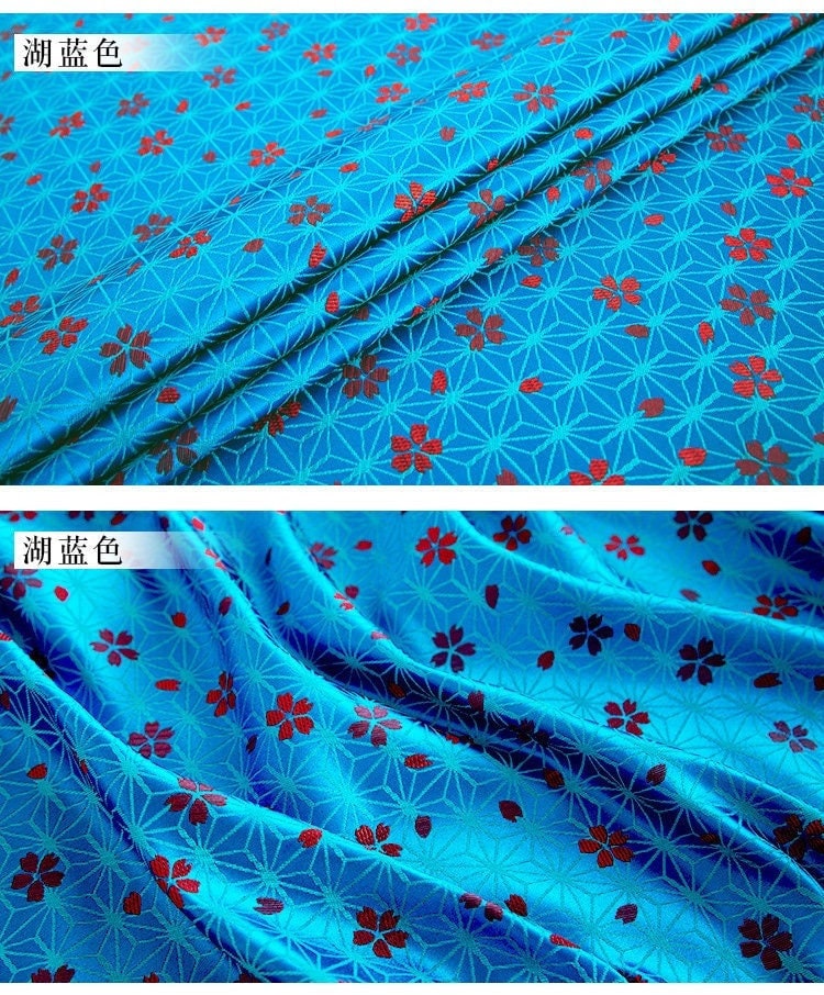 Brocade Fabric: Star Flower Damask, Japanese Wedding Fabric