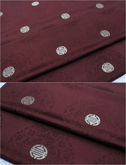 Chinese Fu Brocade Fabric: Floral Jacquard Satin, 29.5"W