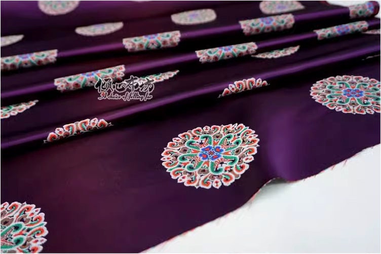 Dark Purple Silk Brocade Fabric: Auspicious Pattern, 29.5"W - By The Meter