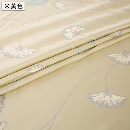 Leaf Jacquard Fabric: 58"W Polyester Upholstery, Costume & Decor