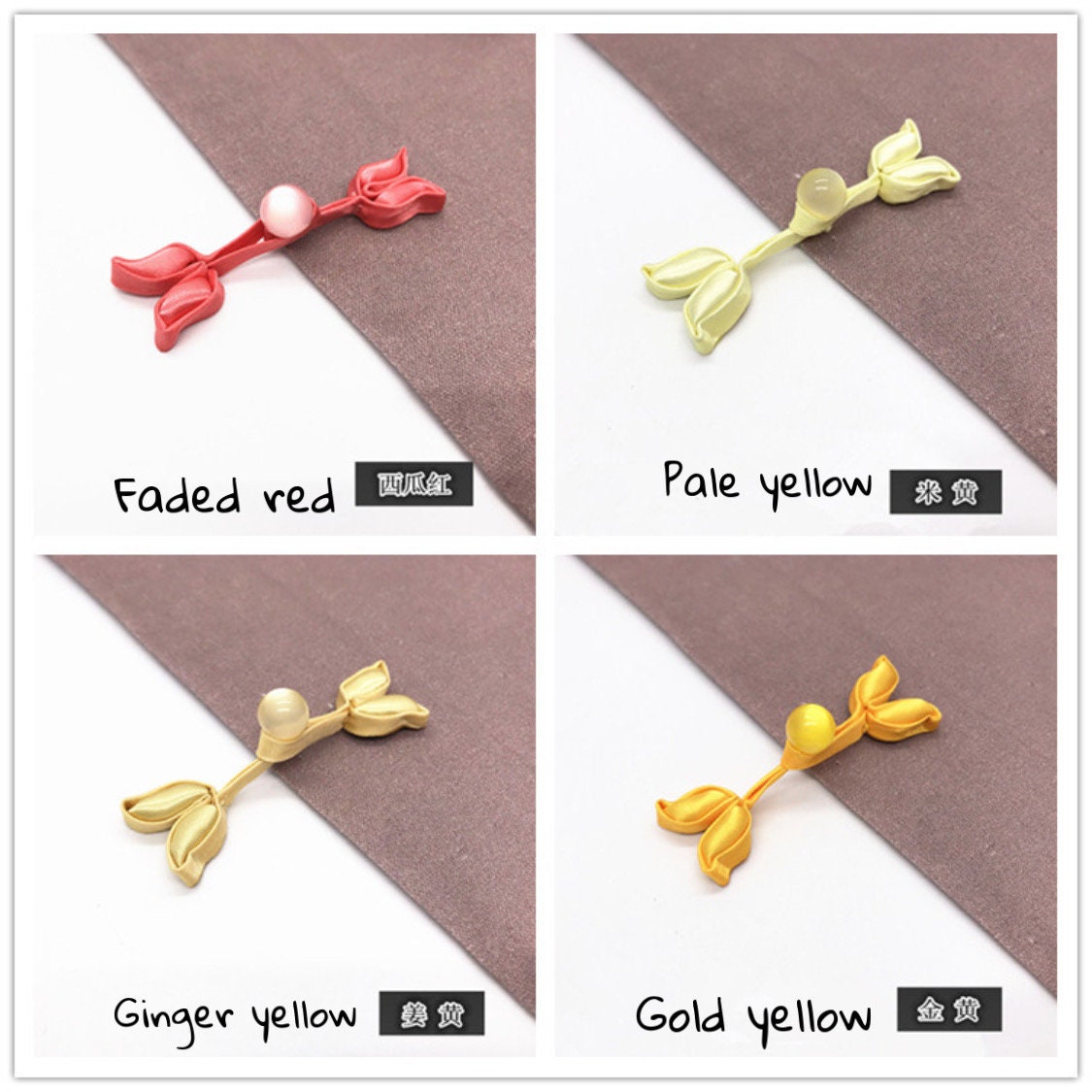 Handmade Satin Leaf Frog Buttons: Cheongsam Chinese Knot Closures