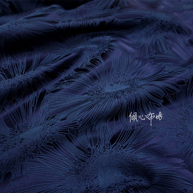 Deep Navy Floral Brocade Fabric: Silk Rayon Jacquard, 29"W